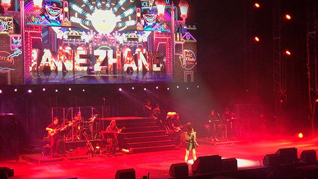 张靓颖 | 与星空娱乐一起，探寻「珍相」！