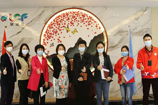 助力复工复产 | 宝安区人力资源局一行莅临星空娱乐走访交流