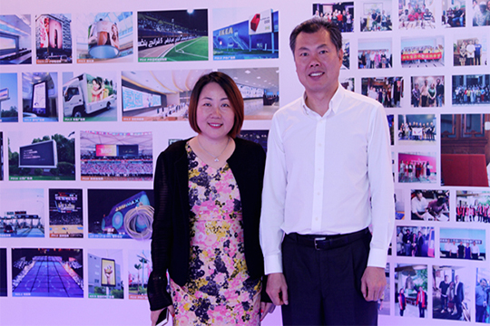 热烈欢迎深圳市宝安区领导莅临星空娱乐参观考察