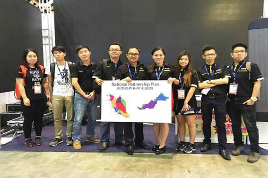 星空娱乐第21家海外独立代理商落脚马来西亚