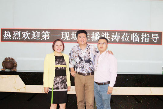 深圳“1时间”主持人洪涛喊你一起来参观星空娱乐