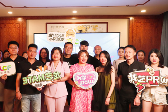 星空娱乐618年中盛典圆满收官！4小时突破3000万元！