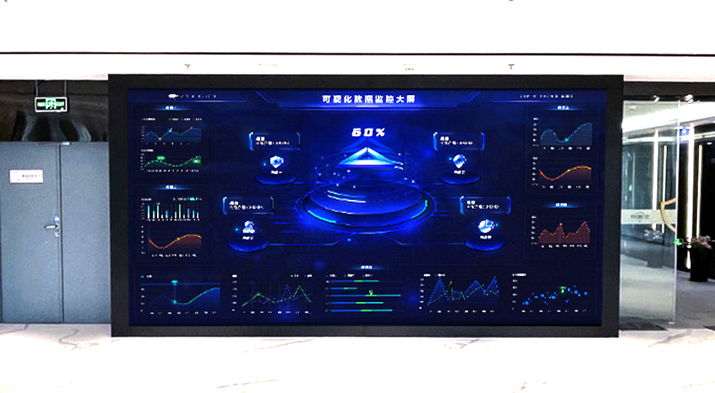 星空娱乐龙显系列led小间距大屏亮相安盾网科技展厅