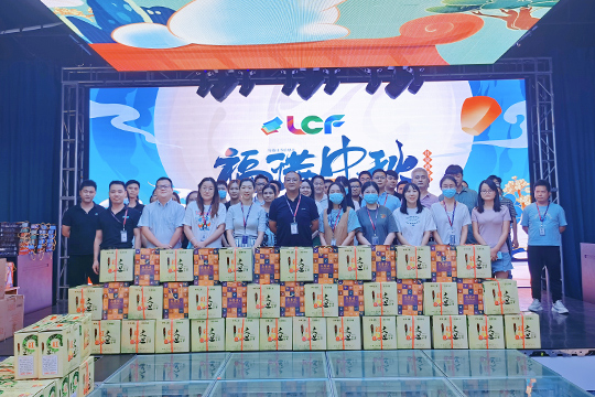 月圆人团圆，星空娱乐与你相伴实现每一个圆满 ！