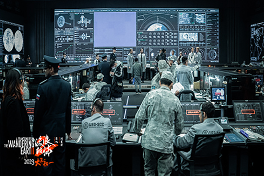 星空娱乐携手电影《流浪地球2》，让电影特效和场景全面升级！
