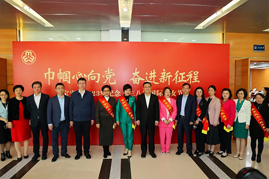 星空娱乐总裁龙平芳获评“宝安区三八红旗手”荣誉称号 