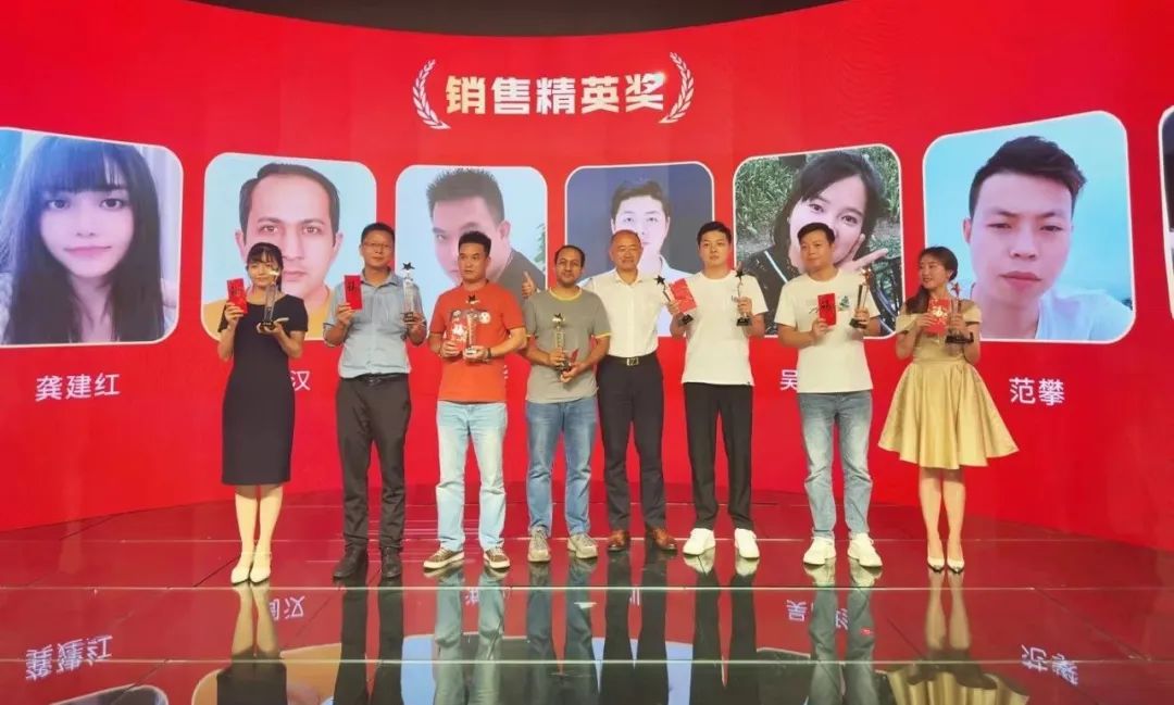 星空娱乐精打细算奖 星空娱乐精打细算奖