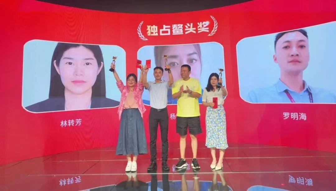 星空娱乐饮水思源奖 星空娱乐饮水思源奖