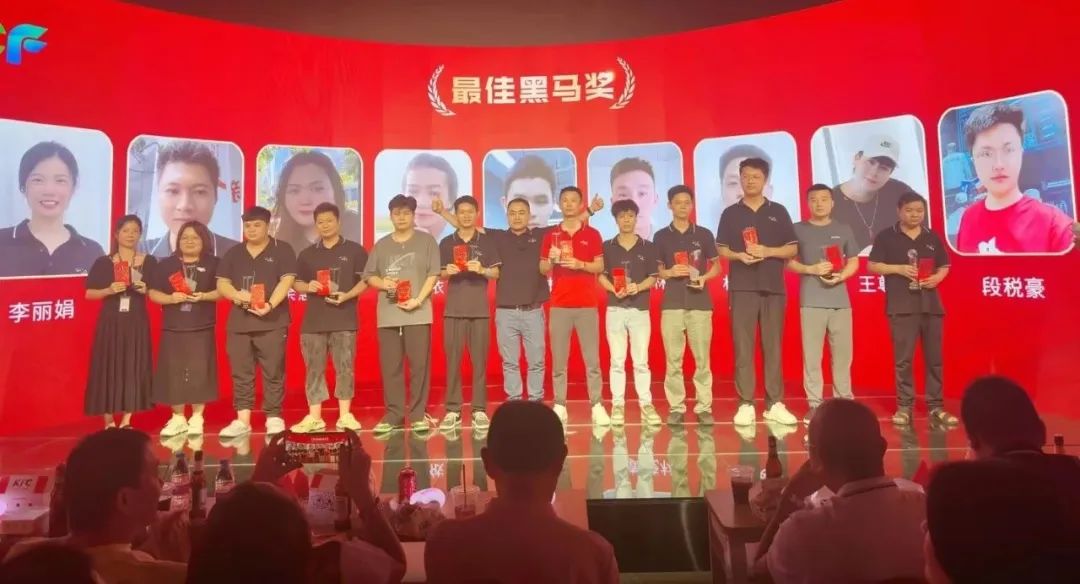 星空娱乐精益求精奖 星空娱乐精益求精奖