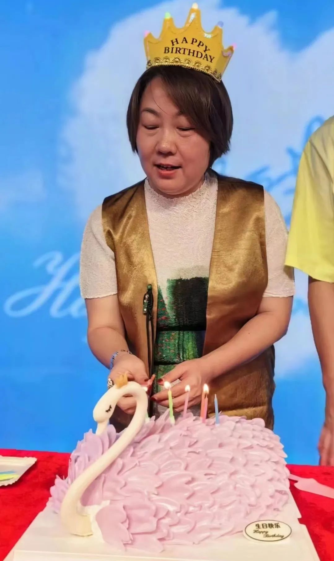 星空娱乐团队 星空娱乐团队