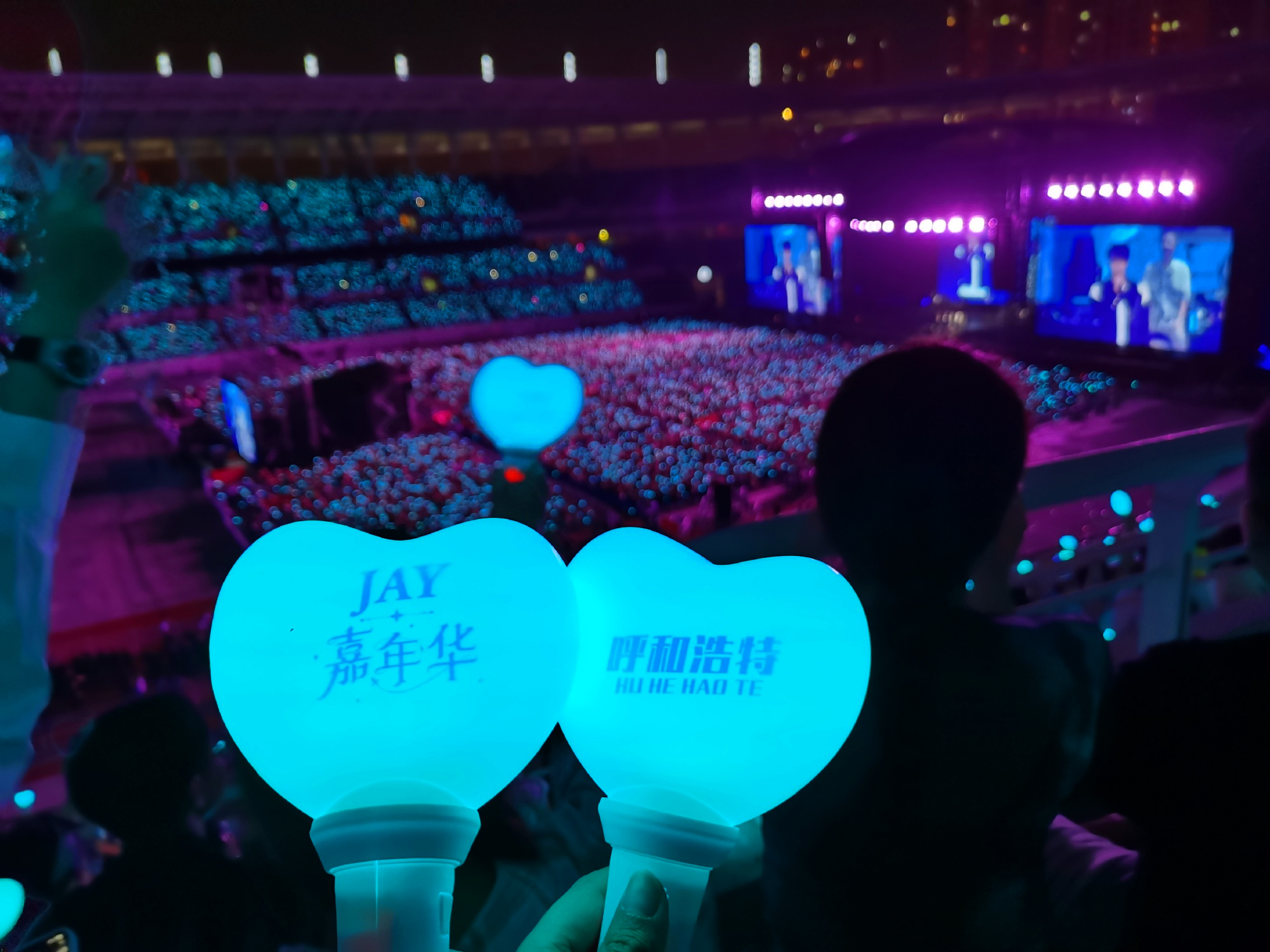 演唱会场控荧光棒 演唱会场控荧光棒