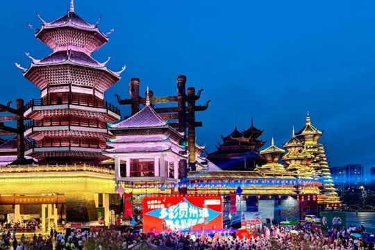 嗨翻国庆！星空娱乐大屏闪耀多彩贵州城，点燃满山跑音乐生活节！