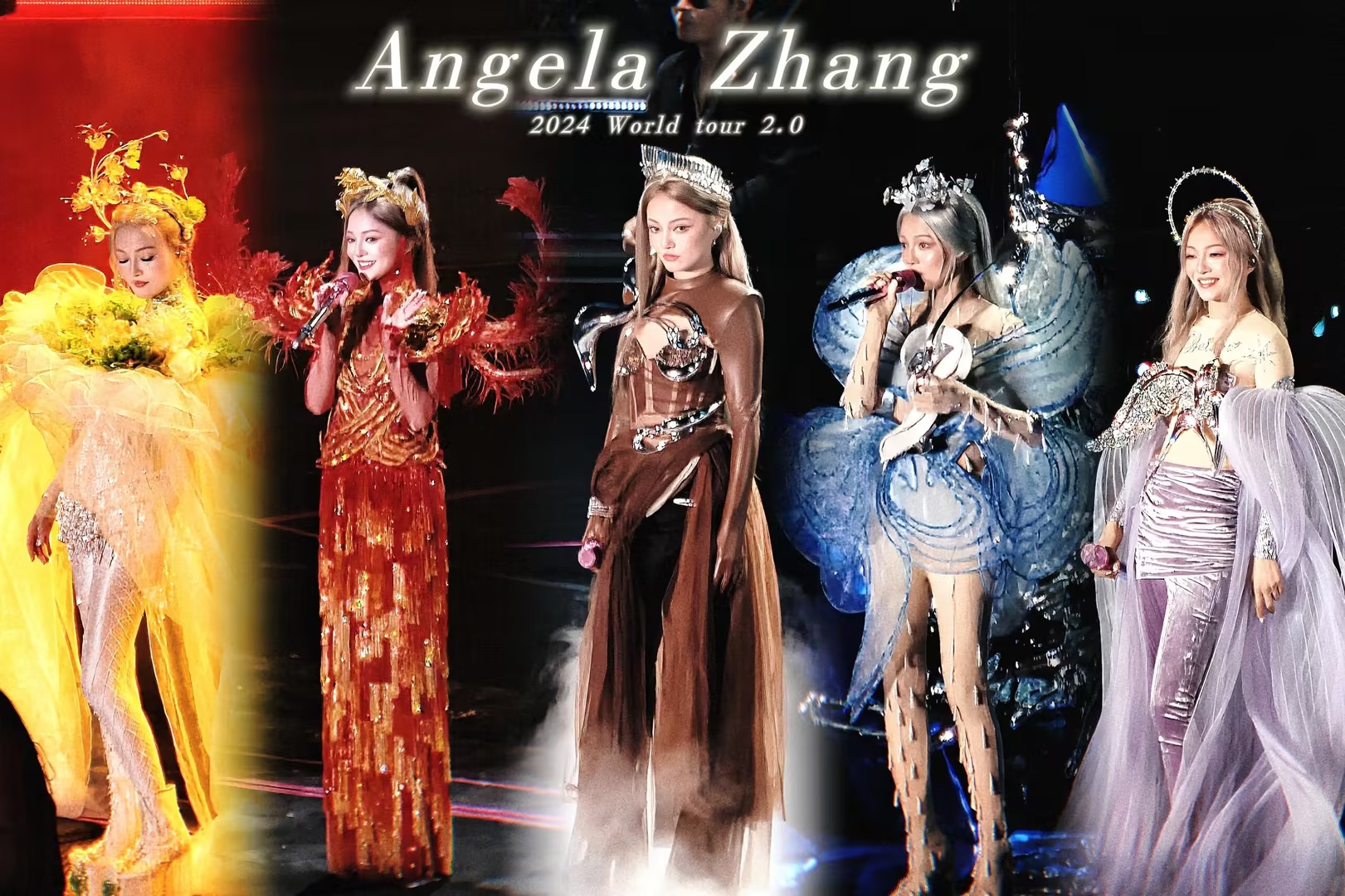 璀璨夺目！星空娱乐LED巨幕打造光影魔法，张韶涵湖州演唱会变身高定秀场